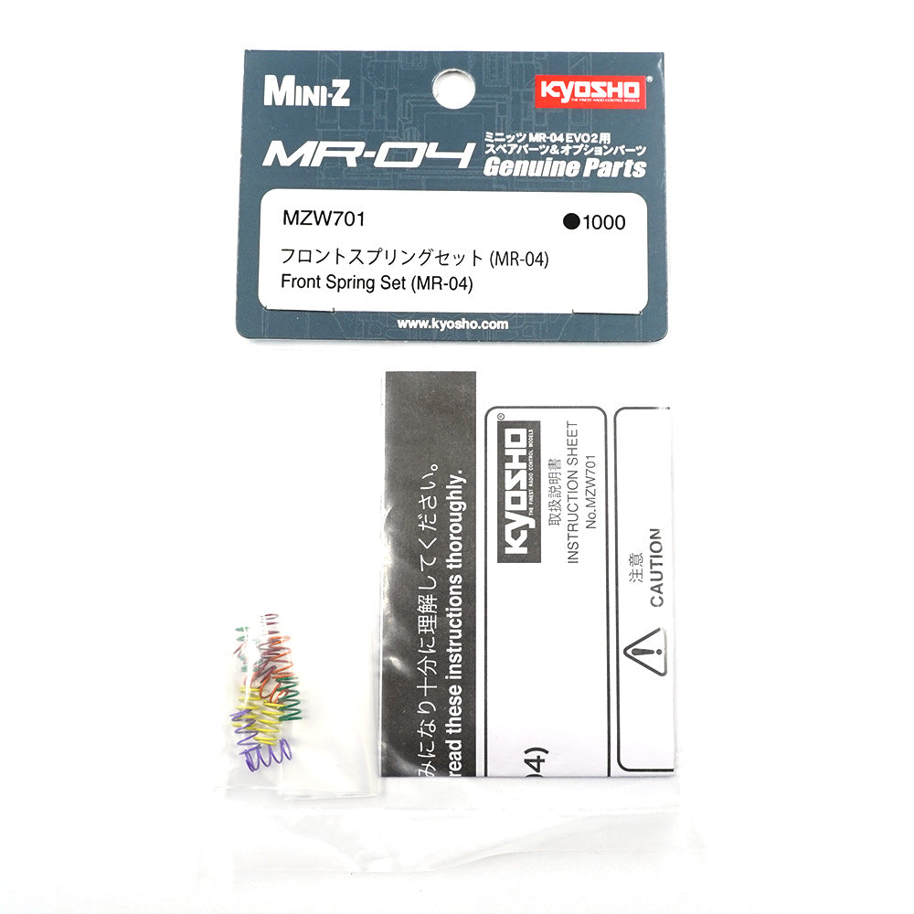 Kyosho Mini-Z MR-04 EVO2 Front Spring Set