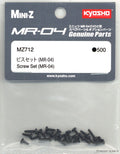 Screw Set (MR-04) MZ712