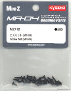 Screw Set (MR-04) MZ712