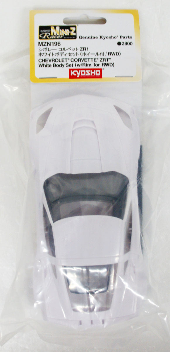 Corvette ZR1 White Body Set w/Wheel MZN196
