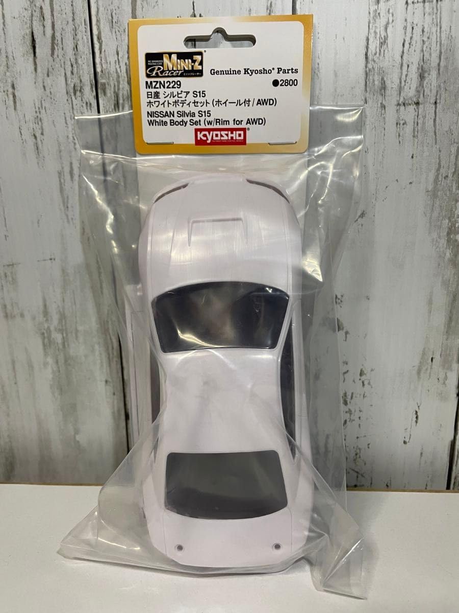 Kyosho Nissan Silvia S15 White Body Set Unpainted With AWD wheels MZN229