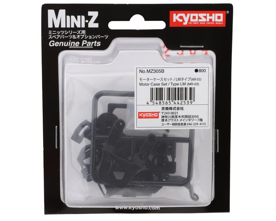 Kyosho Mini-Z MR-03 Type LM Motor Case Set

Part#: KYOMZ305B