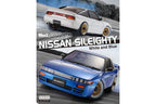 *PRE-ORDER for late July arrival* Kyosho MA-020 AWD Mini-Z Ready Set w/Nissan Sileighty Blue Body 32660BL