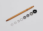 RX538 Reflex Racing Aluminum Gear Differential