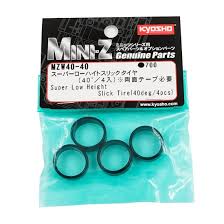 MZW40-40 Super Low Height Slick Tire(40deg/4pcs)