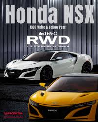 MINI-Z RWD MR04 Honda NSX Indy Yellow Pearl Ready Set 32376Y
