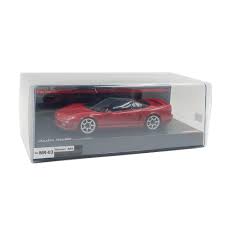 Kyosho Mini-Z ASC MR-03N-RM Honda NSX Red Body Set
