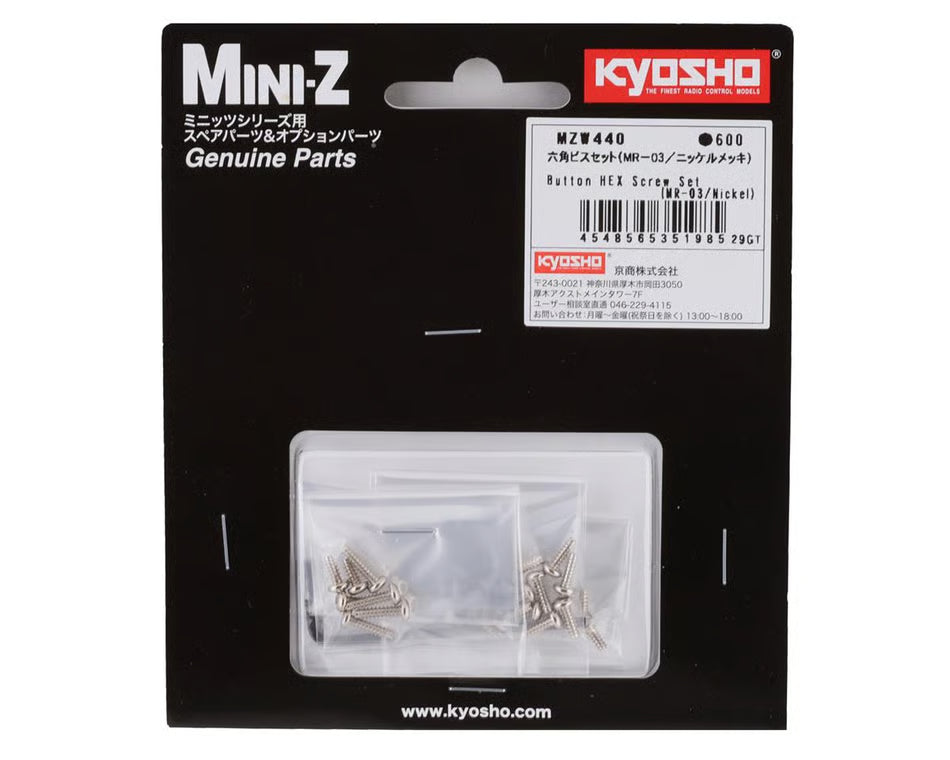 Butten HEX Screw Set(MR-03/Nickel) MZW440